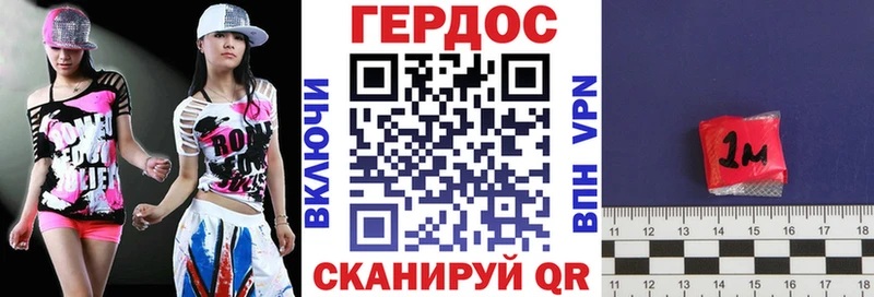 где можно купить   Белебей  Героин хмурый 