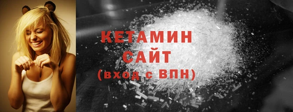 кокс Армянск