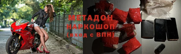 трава Балабаново