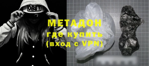 трава Балабаново