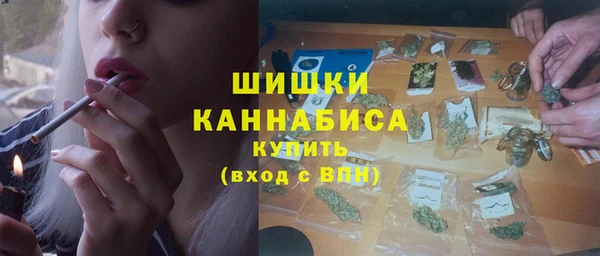 трава Балабаново