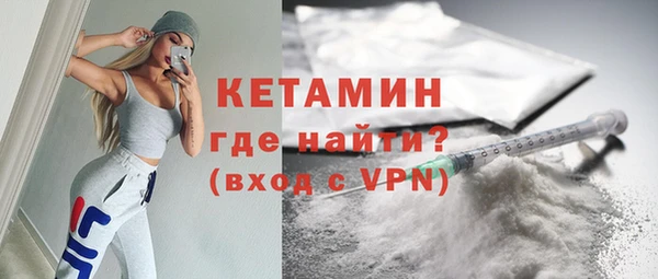 кокс Армянск
