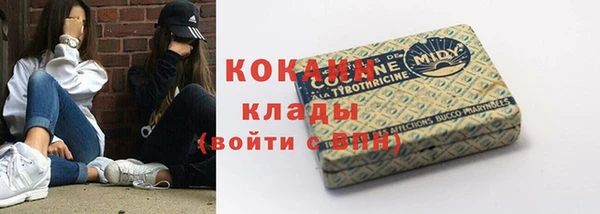 а пвп мука Балахна