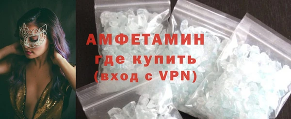 а пвп мука Балахна