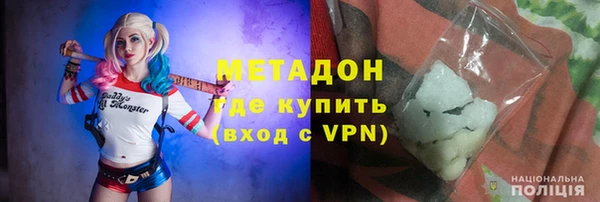 а пвп мука Балахна