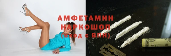 Альфа ПВП Баксан