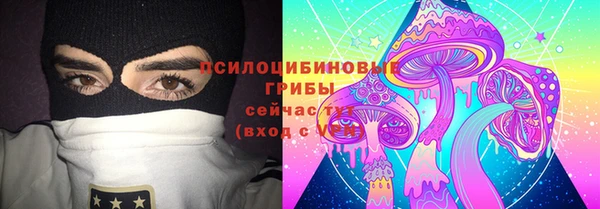 трава Балабаново
