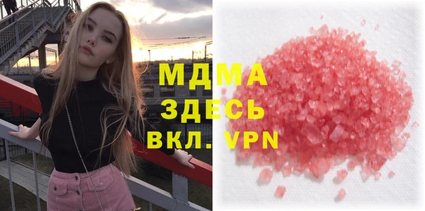 синтетический гашиш Аркадак