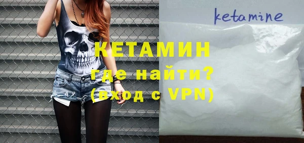 синтетический гашиш Аркадак