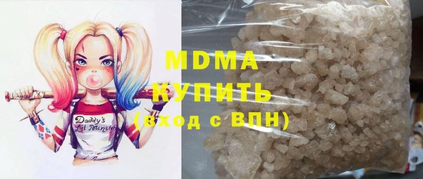 Альфа ПВП Баксан