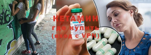 кокс Армянск