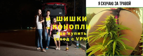 трава Балабаново