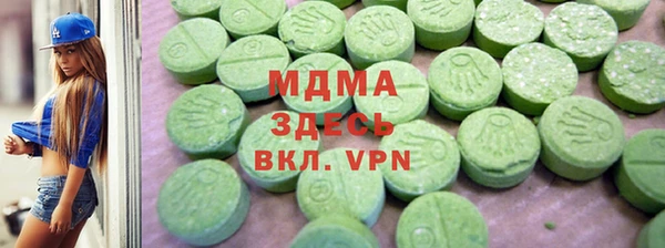 трава Балабаново