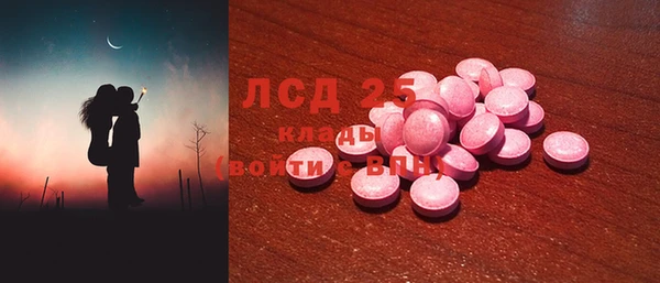 герыч Покров