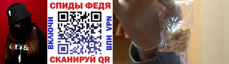 Метамфетамин кристалл  Белебей 
