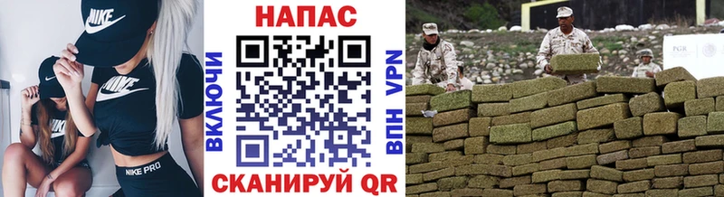 Конопля SATIVA & INDICA  Белебей 